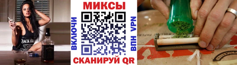 БУТИРАТ оксибутират  Аргун 