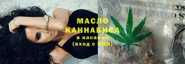 мефедрон Алзамай