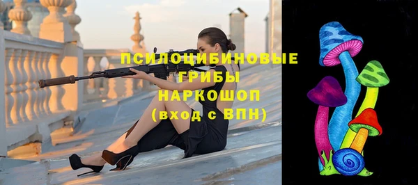 мефедрон Алзамай