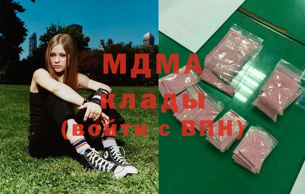 мефедрон Алзамай