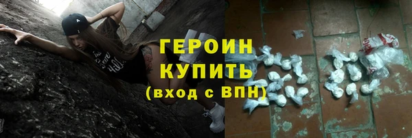 mdpv Алексин