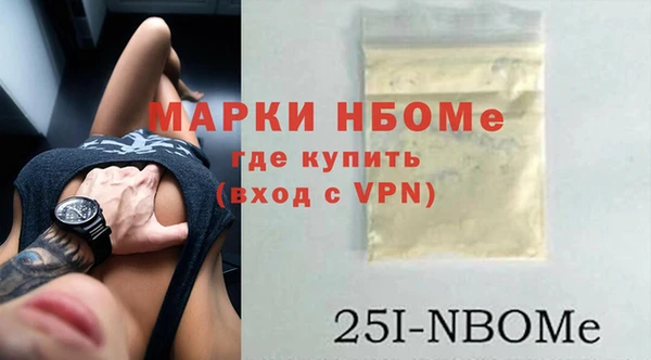 mdpv Алексин