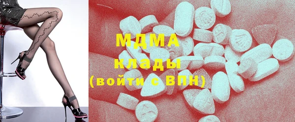 мефедрон Алзамай