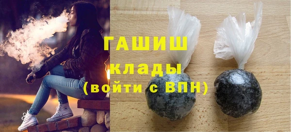 дживик Дмитров