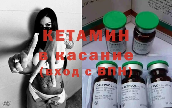 mdpv Алексин