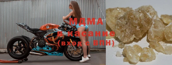 мефедрон Алзамай