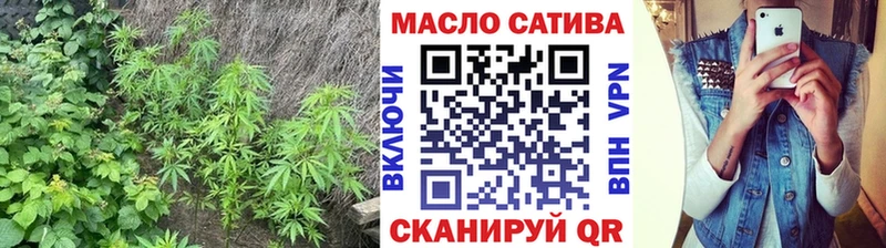 мега tor  Аргун  ТГК вейп 