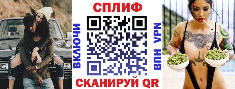 сайты даркнета состав  Аргун  Канабис White Widow 